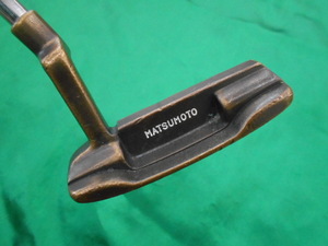 4950A* б/у *MC-05*35 дюймовый * steel *34.75 дюймовый * покрытие нет *