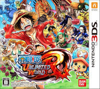 【新品・未開封・即決】 3DS ワンピース アンリミテッドワールドR