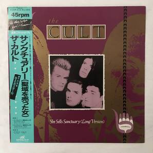 THE CULT SHE SELLS SANCTUARY POSTER