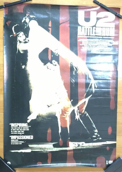 U2 RATTLE AND HUM US製 PROMO POSTER