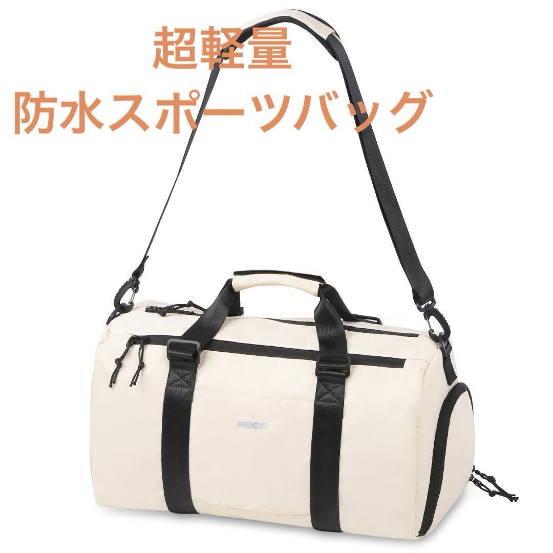 VAN-JAC ボストンバッグ Yahoo!オークション -「van jac」(ボストンバッグ) (メンズ