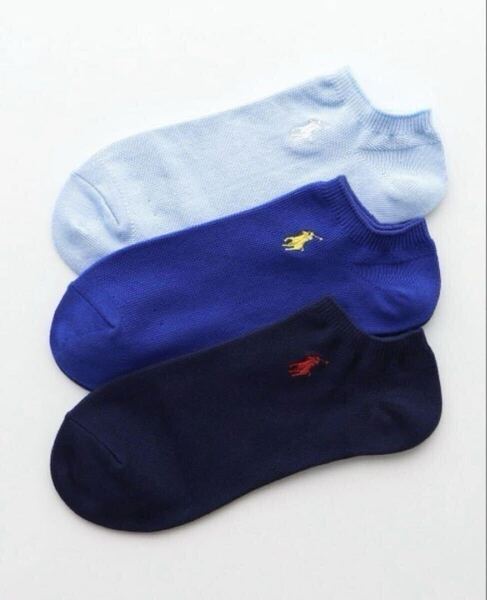 【新品未使用】 ポロラルフローレン メンズ スニーカーソックス 靴下 3足セット 25〜27cm 鹿の子編みマーク刺繍 紺青水色 送料無料