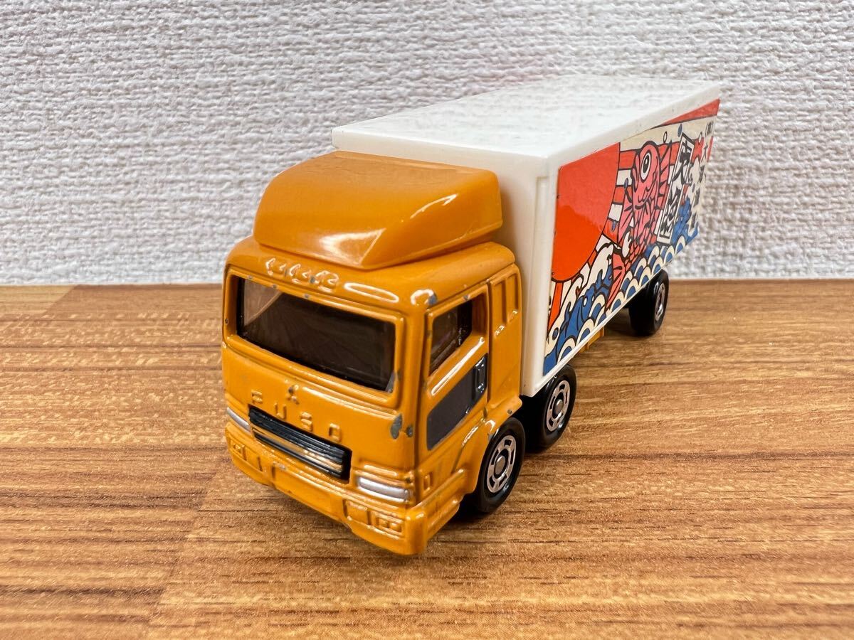 三菱ふそう スーパーグレート パネルバン 非売品 ミニカー Yahoo!オークション -「三菱ふそうスーパーグレートトラック