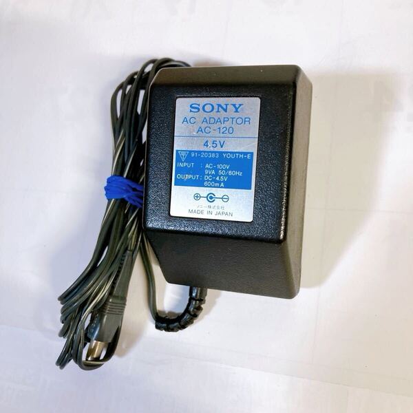 ソニー ACアダプター AC-120 通電確認済 【 SONY 4.5V 600mA】