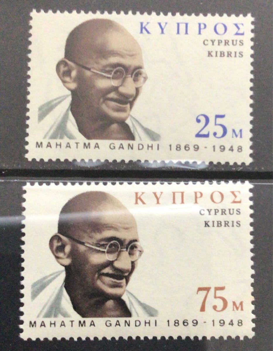 マハトマガンジー 生誕100年記念 貨幣セット 訳あり マハトマガンジー 生誕100年記念 貨幣セット 訳あり - メルカリ