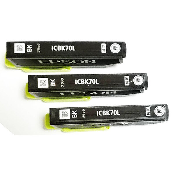 送料無料!エプソンプリンターICBK70L純正カートリッジ使用の再充填品ブラック3個組