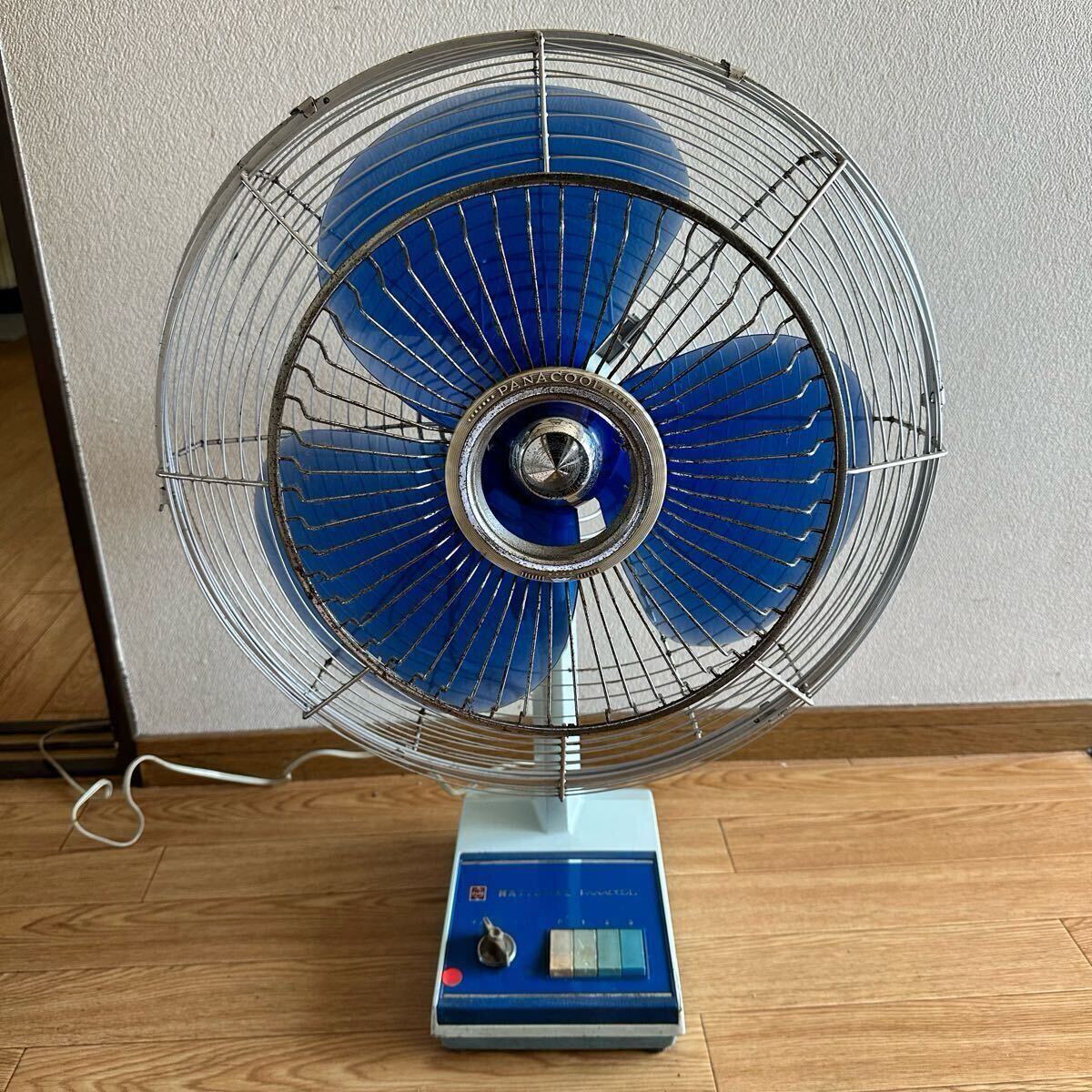実働品 ナショナル 扇風機 M5-B 三枚羽根 昭和レトロ 北欧 ビンテージ Yahoo!オークション -「3枚羽」(扇風機) (電化製品)の落札相場