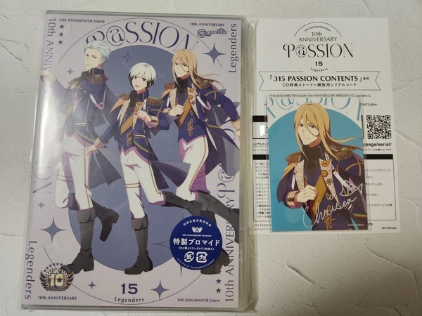 THE IDOLM@STER SideM 10th ANNIVERSARY P@SSION 15 Legenders