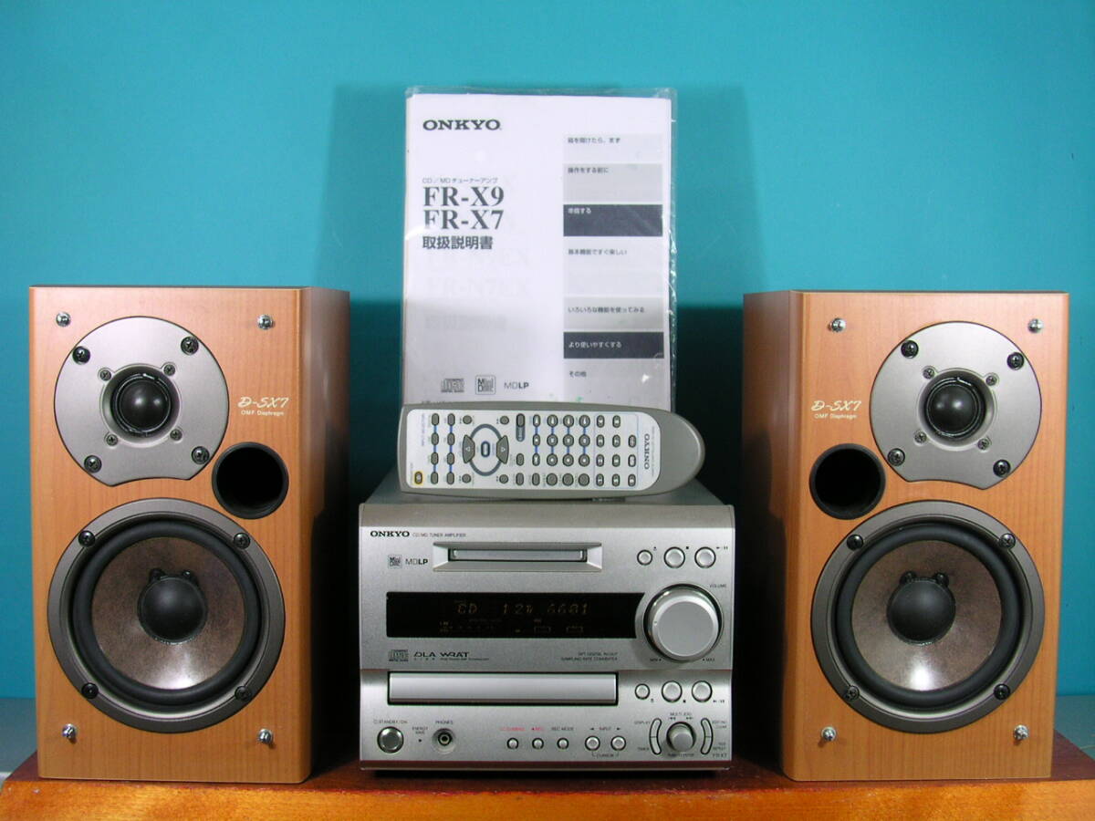 Yahoo!オークション -「fr-sx7」の落札相場・落札価格