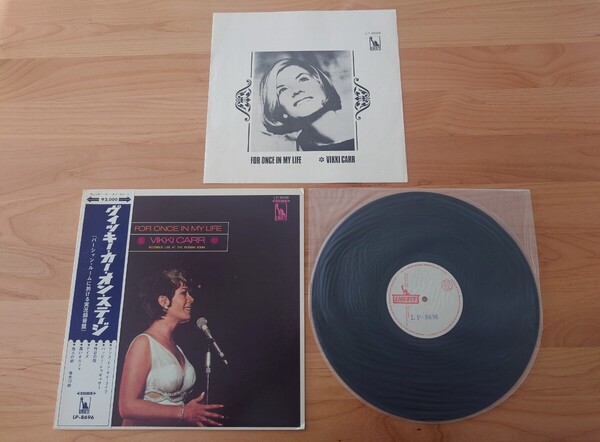 ★ヴィッキー・カー・オン・ステージ★ Vikki Carr On Stage★帯付★OBI★見本盤★PROMO★SAMPLE★Rare Item★LP-8696★中古LP★経年汚れ