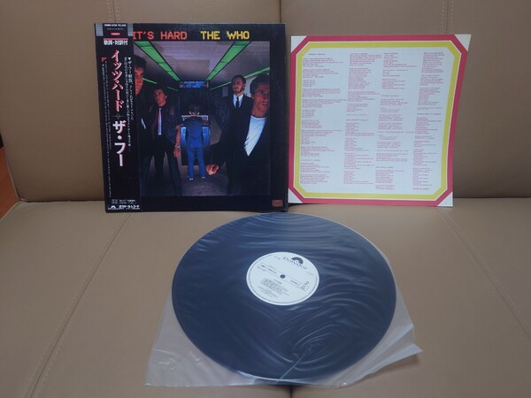 ★ザ・フー THE WHO ★イッツ・ハード It's Hard★28MM 0220★帯付(破れあり)★OBI★見本盤★PROMO★SAMPLE★Rare Item★中古LP
