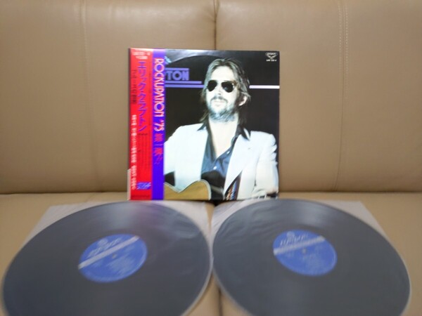 エリック・クラプトン ERIC CLAPTON ★The Blues World Of Eri Clapton★帯付★OBI★LAX-123/4★2枚組★中古LP