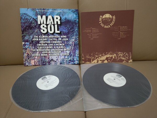★Mar Y Sol★海と太陽の祭典★EL&P, ALL MAN BROTHERS BAND etc★P-5062/3A★見本盤★PROMO★SAMPLE★Rare Item★2枚組★中古LP