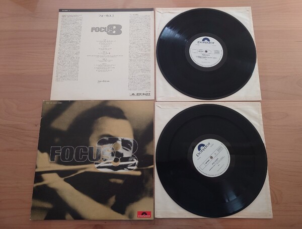 ★フォーカス★ Focus★フォーカスIII ★Focus 3★見本盤★PROMO★SAMPLE★Rare Item★2枚組★中古LP★ジャケット経年汚れ