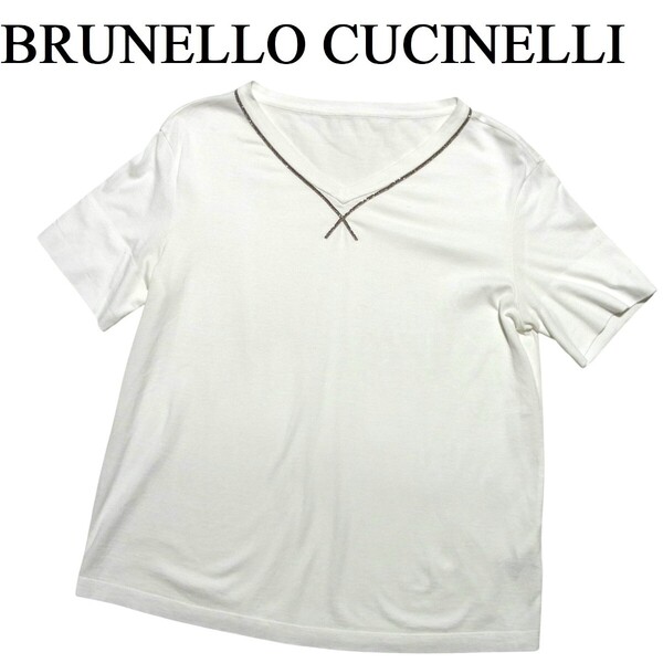 BRUNELLO CUCINELLI ブルネロクチネリ モニーレ装飾 Vネック Tシャツ カットソー S 白 ホワイト