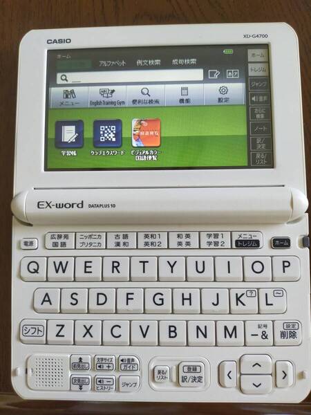 CASIO カシオ 電子辞書 AZ-G4700edu 高校生モデル