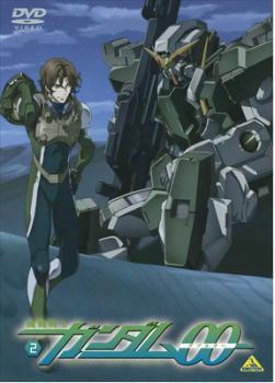 機動戦士　ガンダムダブルオー　DVD　新品未開封 Amazon.co.jp: 機動戦士ガンダム00 7 [DVD] : 宮野真守, 三木