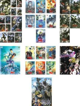 レンタル落ちDVD 装甲騎兵 ボトムズ TVシリーズ 全巻セット ケース無し発送 2025年最新】Yahoo!オークション -装甲騎兵ボトムズ dvdの中古品