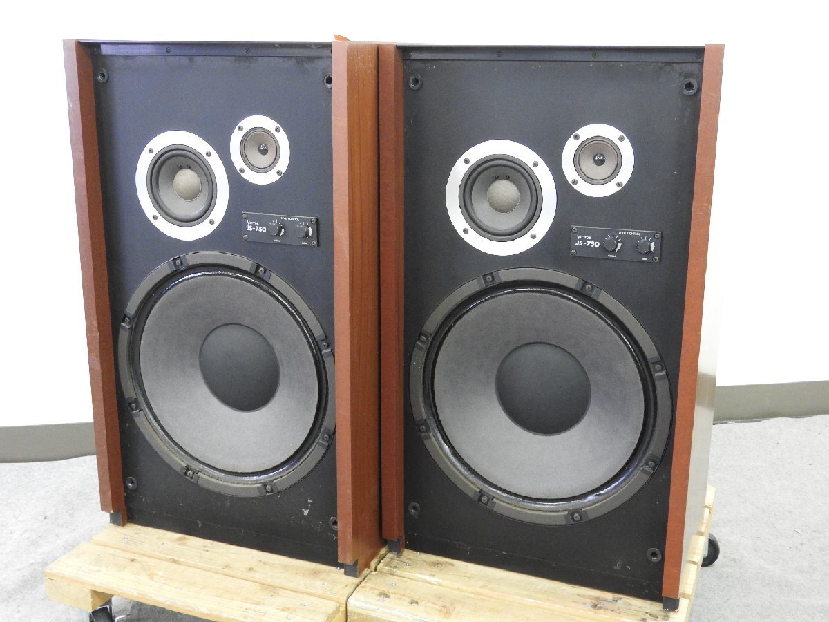 JS-150 スピーカー　動作確認済み　Victor 2025年最新】VICTOR JS-150の人気アイテム - メルカリ