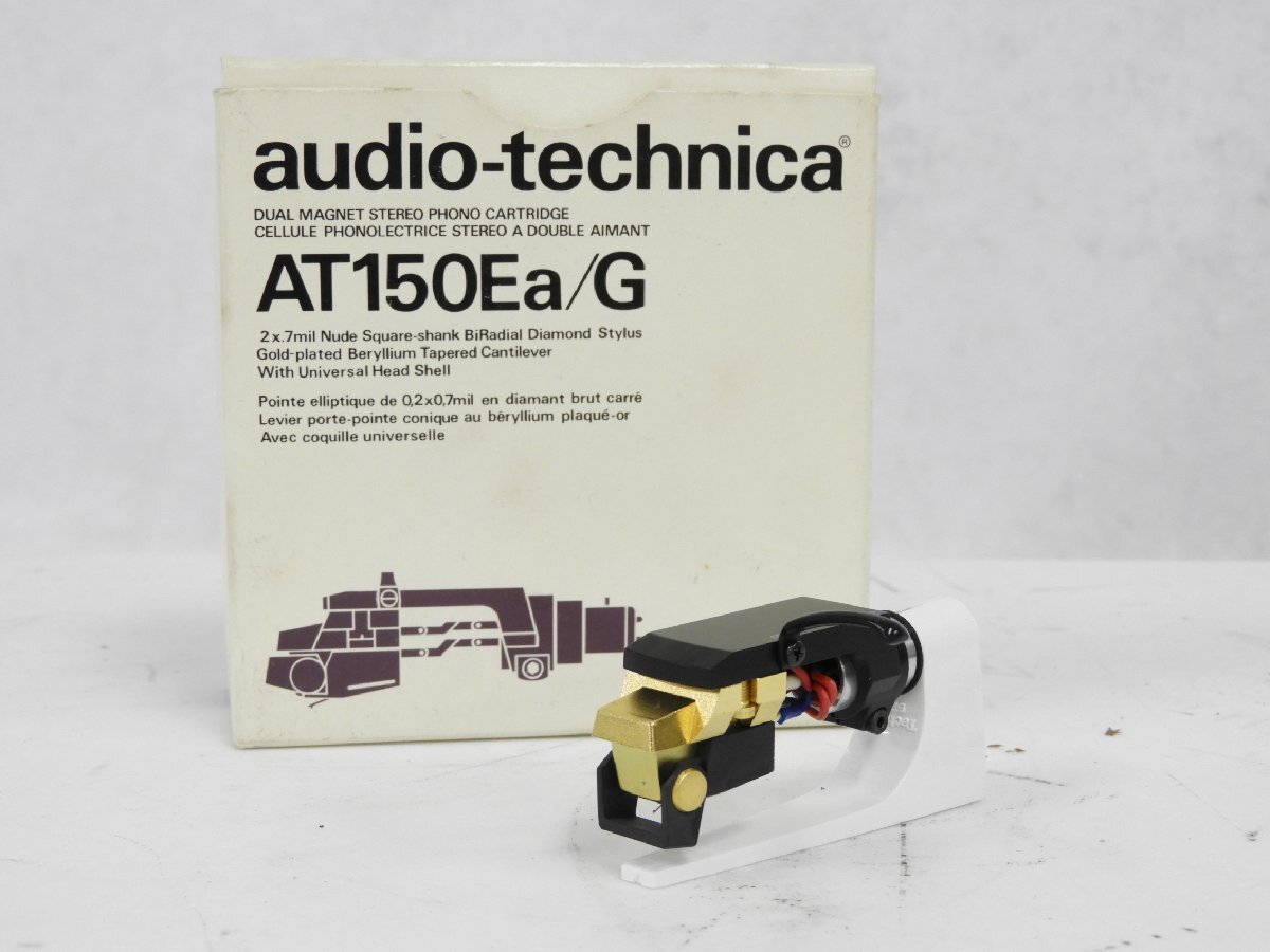 audio-technica - オーディオテクニカ　AT150Ｅa/G 高額買取実施中!!】audio-technica カートリッジ AT150Ea/G