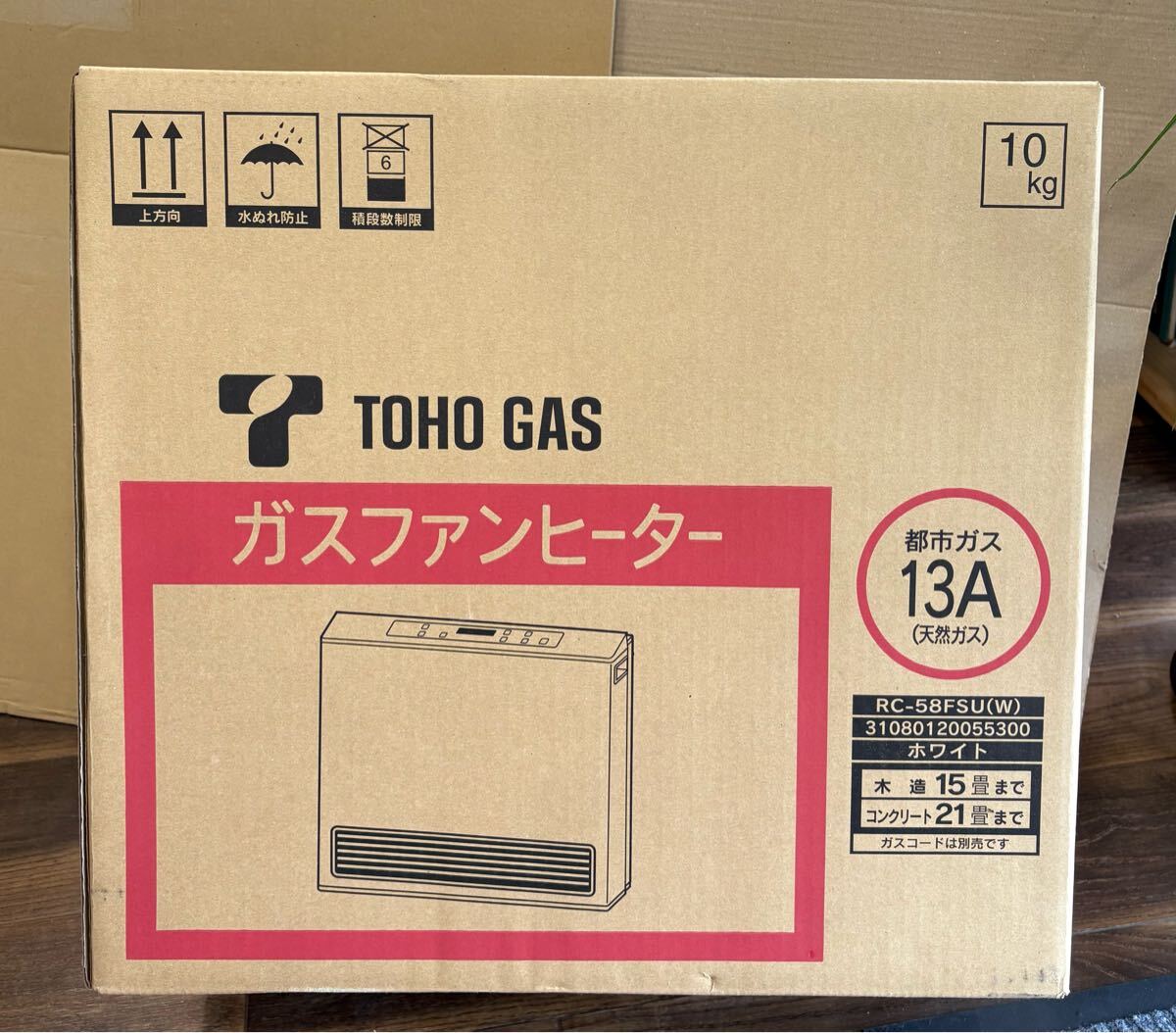 【未使用】TOHO GAS ガスファンヒーター RC-24FSH 13Aホワイト ガスファンヒーター 東邦ガス(株)製 5.8kWタイプRC-58FAH-P