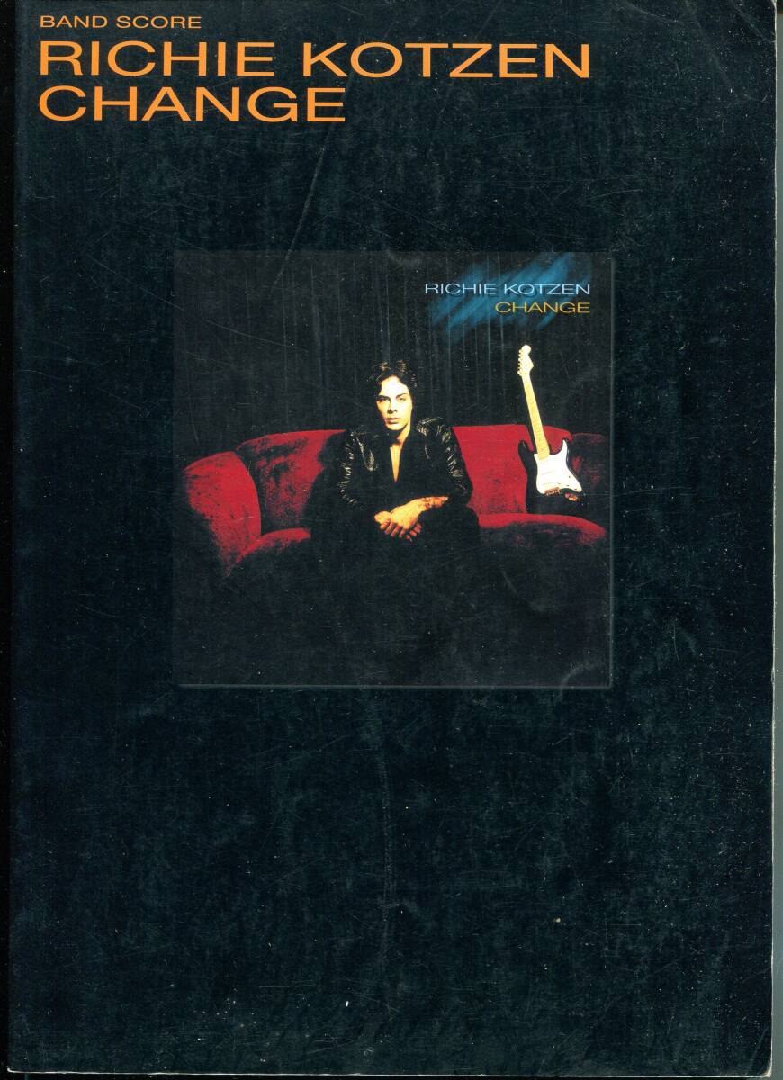 2025年最新】Yahoo!オークション -poison スコアの中古品・新品