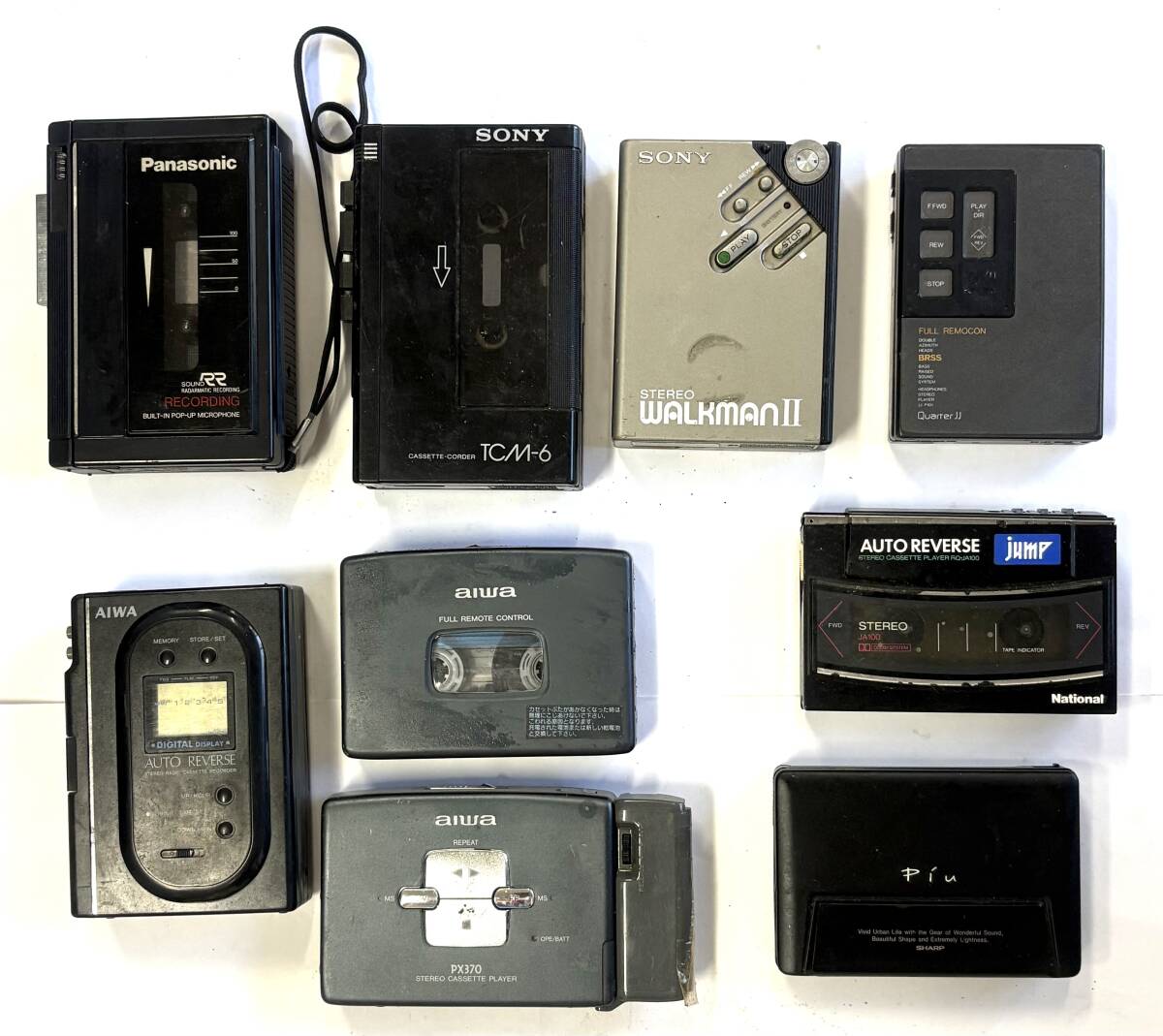 ウォークマン8点セット パナソニック ソニー 他 付属品 カセットプレイヤー Yahoo!オークション -「パナソニックカセットウォークマン