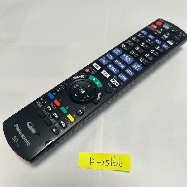 スピード&匿名発送!●送料無料!●中古パナソニックBD用リモコン【N2QAYB001223】●赤外線信号確認済み●即決!●初期不良安心保証●