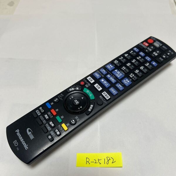 スピード&匿名発送!●送料無料!●中古パナソニックBD用リモコン【N2QAYB001171】●赤外線信号確認済み●即決!●初期不良安心保証●
