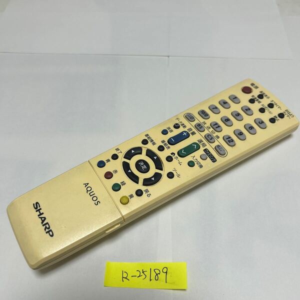 スピード&匿名発送!●送料無料!●中古シャープテレビ用リモコン【GA953WJSA】●赤外線信号確認済み●即決!●初期不良安心保証●