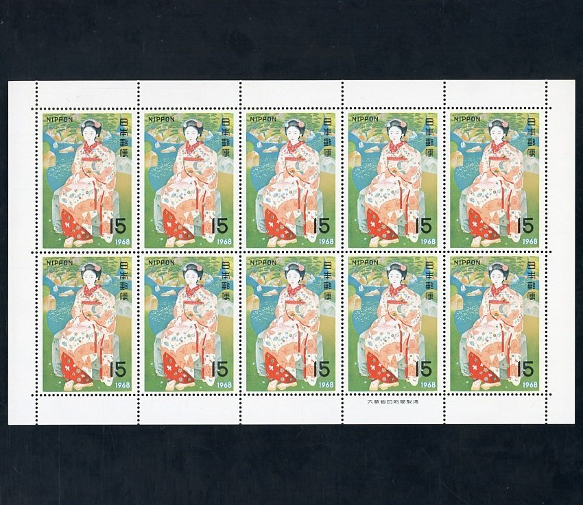 【PSA10】土田麦僊インスパイア舞妓さん 日本版 もののけ京都チケット限定版 Amazon.co.jp: 村上隆 もののけ京都 チケット限定版 土田麦僊