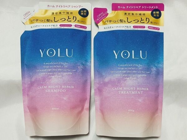 しっとり詰替セット YOLU カームナイトリペアシャンプー400ml YOLU カームナイトリペアトリートメント400g