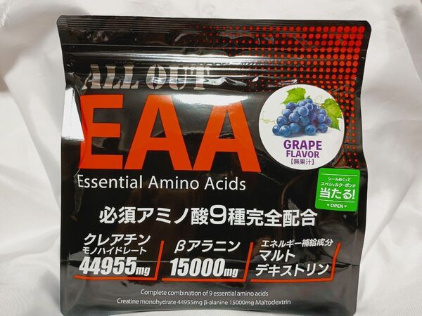 500g グレープ風味 EAA ALL OUT アミノ酸 筋トレ トレーニング ダイエット オールアウト