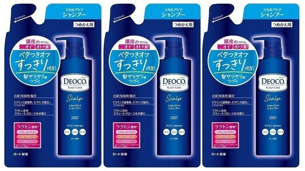 370ml×3袋 デオコ スカルプケアシャンプー 詰め替え用 つめかえ DEOCO
