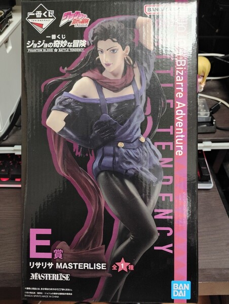 一番くじ ジョジョの奇妙な冒険 リサリサ フィギュア E賞