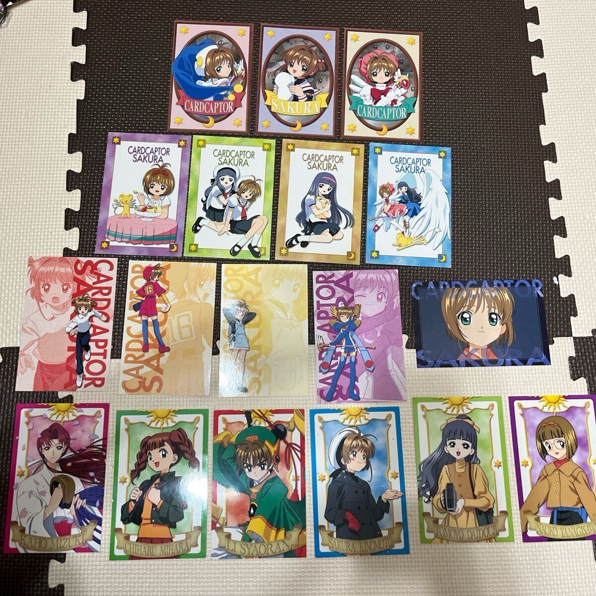 カードキャプターさくら トレーディングカード 17枚 まとめ売り トレカ カードキャプターさくら トレーディングカード No.093 No.095