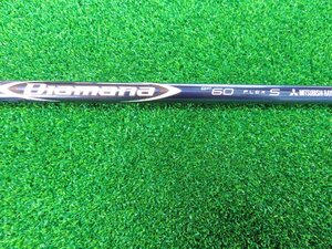 Mitsubishi tiamanaBF60 S вал только Titleist TSi 1W рукав есть