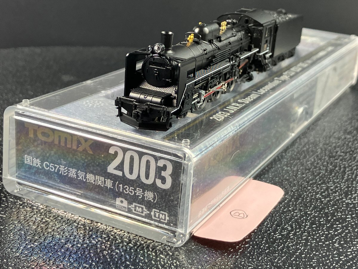 蒸気機関車 模型 レトロ 骨董 2025年最新】Yahoo!オークション -蒸気機関車 おもちゃ レトロの