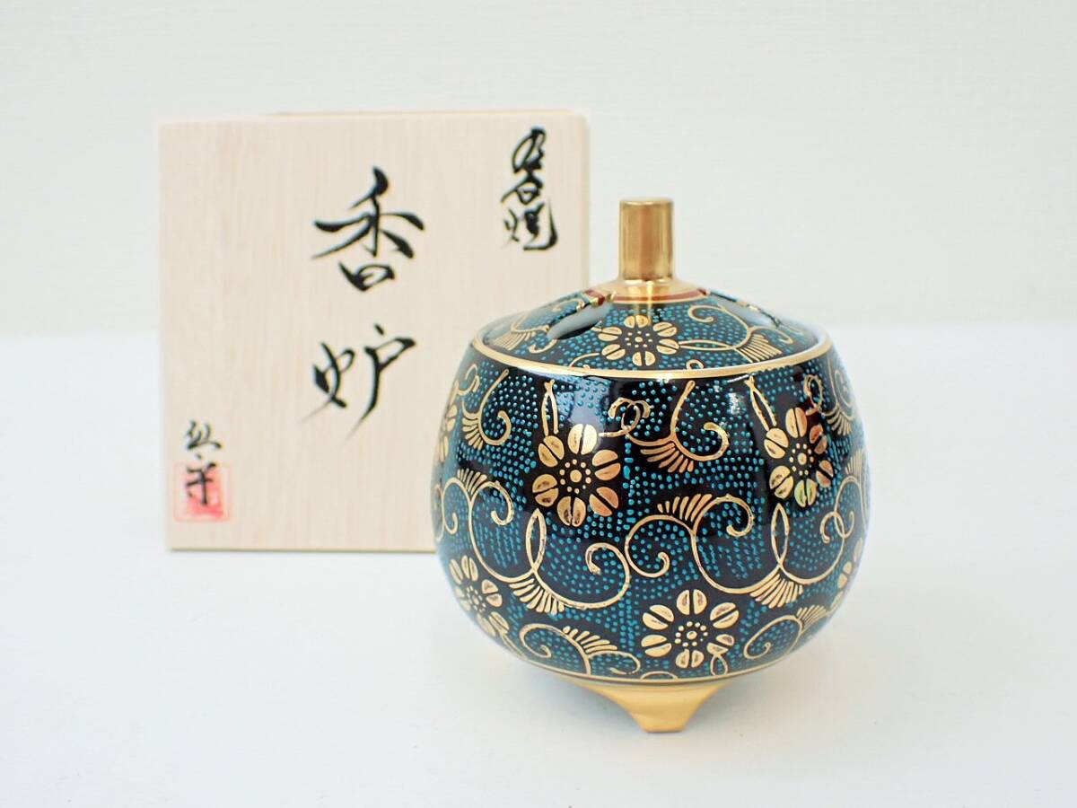 九谷焼:花鳥図銀火屋付香炉 2025年最新】Yahoo!オークション -九谷焼 香炉(陶芸)の中古品