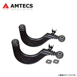 AMTECS アムテックス SPC 81335 リアキャンバーアーム ラバーブッシュ アウディ S3 (8Y) GY 2021~2025