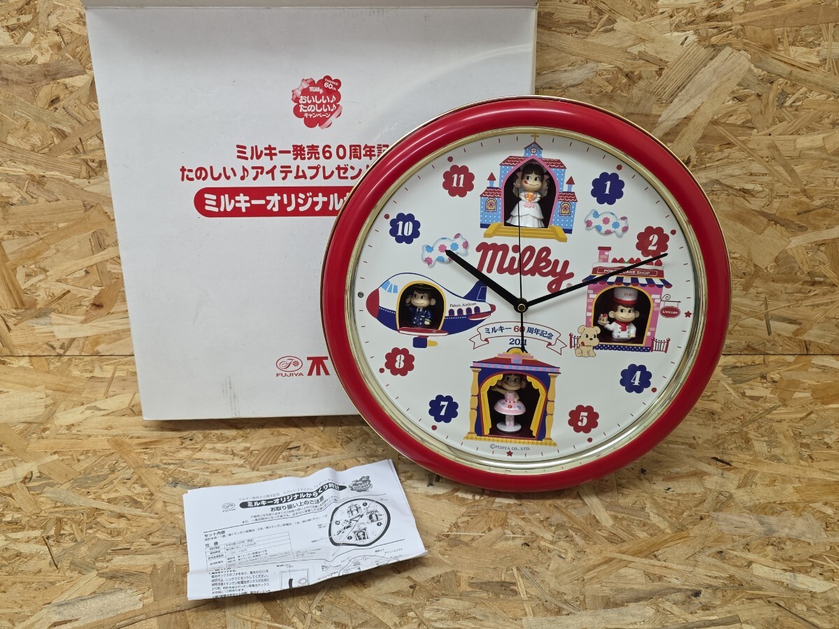 FUJIYA ペコちゃん ぺこちゃん 60周年記念 60th ピンズコレクション Yahoo!オークション -「ペコちゃん 60周年」(アンティーク