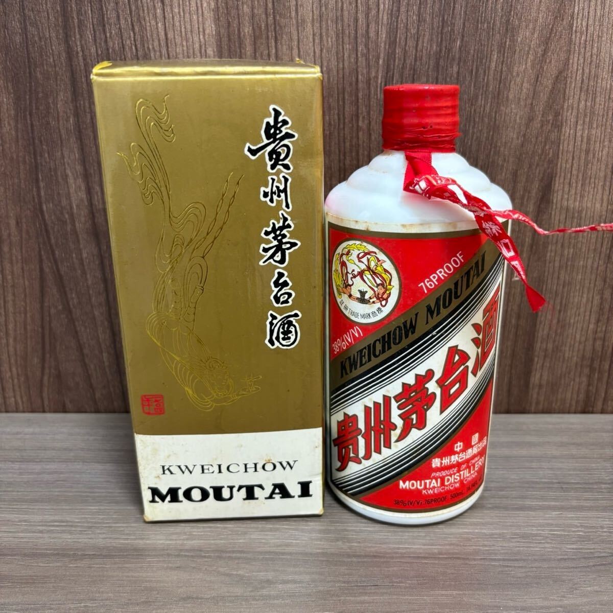 【TLT】 茅台酒 (Moutai) 白酒 未開栓 2021年 53度 2025年最新】Yahoo!オークション -貴州茅台酒の中古品・新品・未
