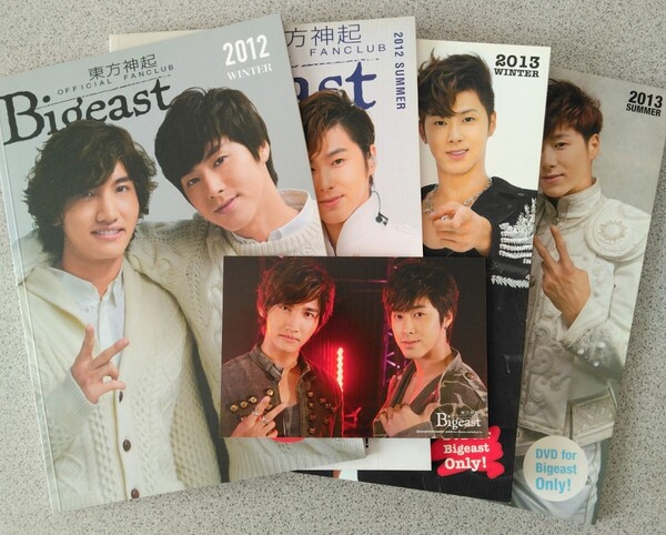 東方神起 Bigeast 公式ファンクラブ会報 2012WINTER・2012SUMMER・2013WINTER・2013WINTER 各DVD付き 4冊セット ポストカード1枚付き
