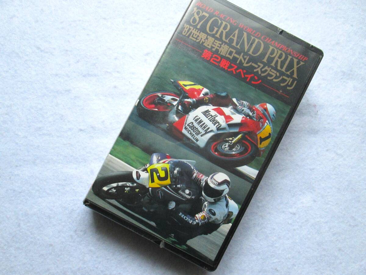 '93世界選手権ロードレースVol.1　VHS 93世界選手権ロードレースVol.1 VHS 1993全日本ロードレース