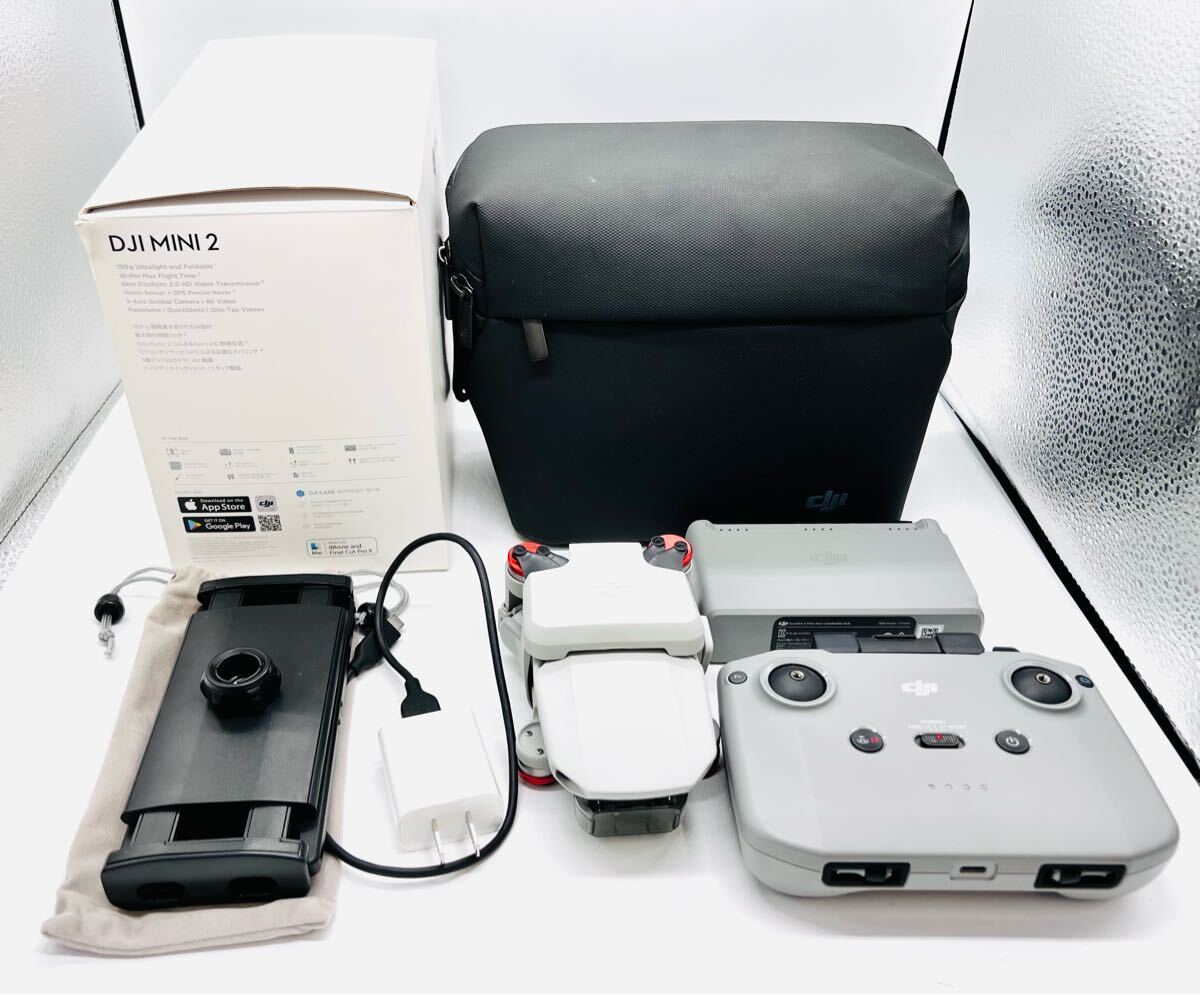 【DJI MINI 2】ジャンク品 本体のみ Yahoo!オークション -「mini2 dji」(ドローン本体) (ドローン)の