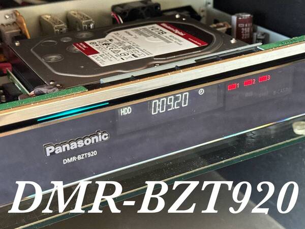 【HDD:2TB⇒10TB WD製HDD(使用時間:3689時間)換装済】★Panasonic DMR-BZT920 3番組同時録画★《純正リモコン付き》★