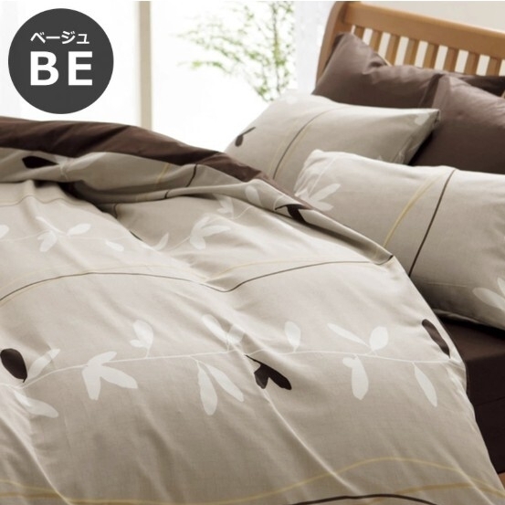 2025年最新】Yahoo!オークション - カバー(シーツ、カバー 寝具