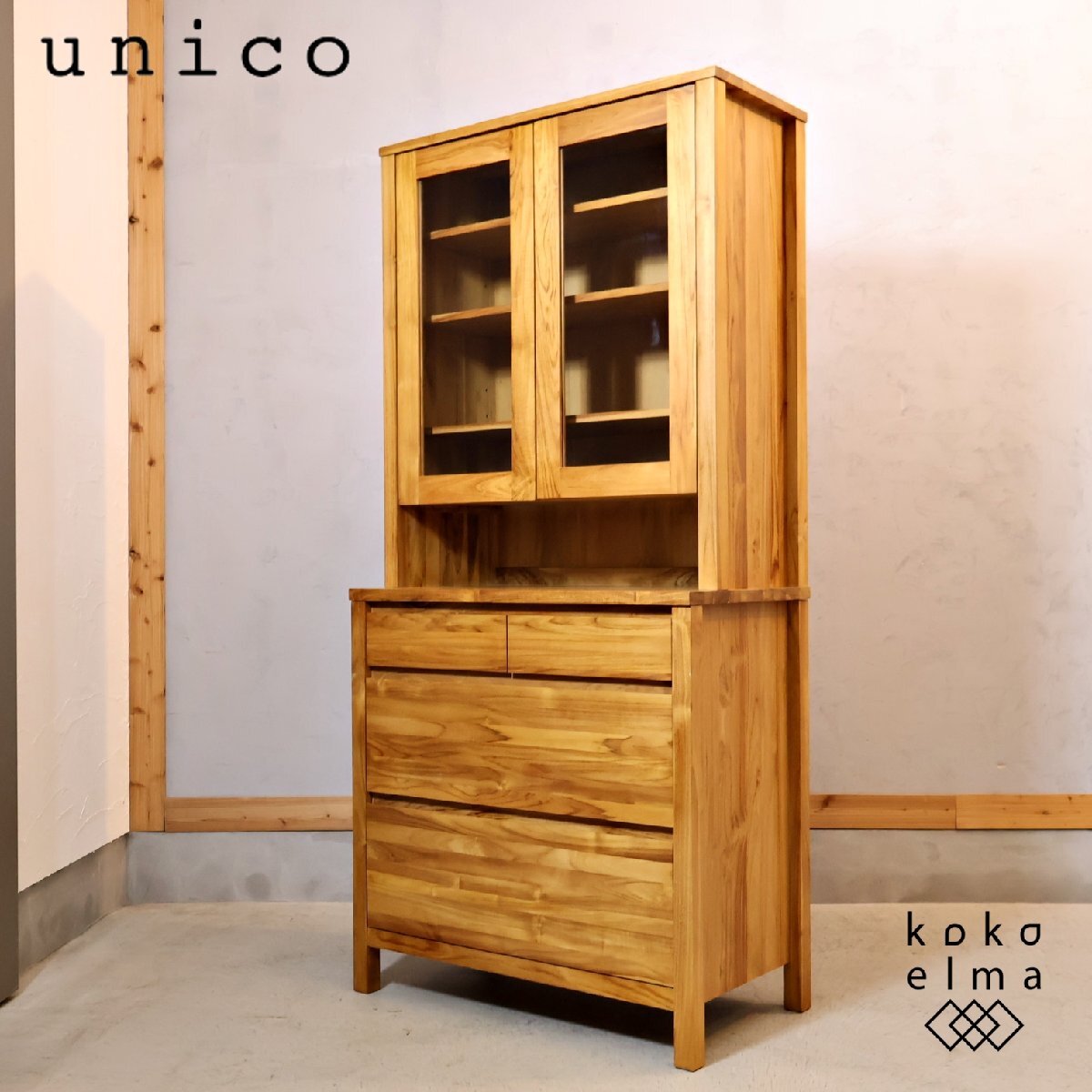 unico SIGNE 食器棚 カップボード 2025年最新】Yahoo!オークション -ウニコ unico カップボードの