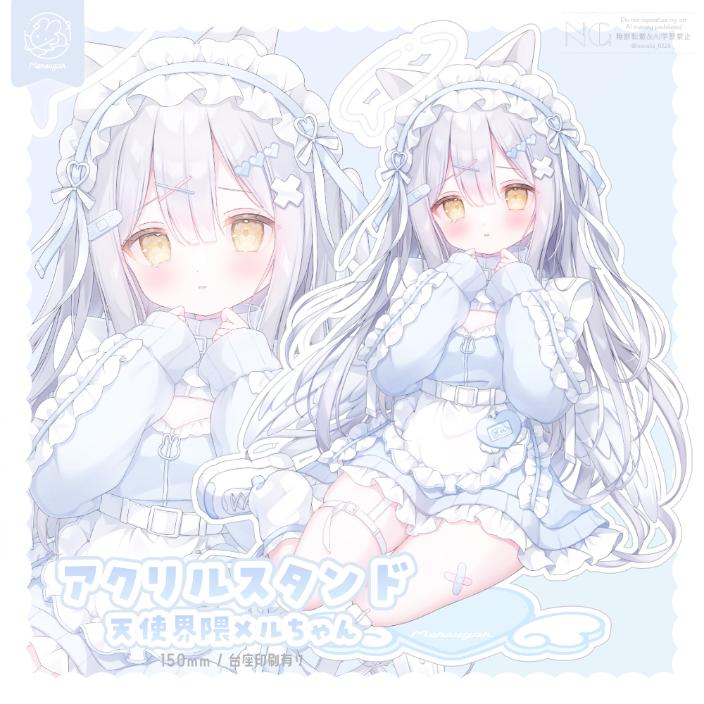 ♡新品おもちもなかアクリルスタンド2種セット♡✧アクスタグッズタペストリーコミケ 2025年最新】Yahoo!オークション -おもちもなか(コミック