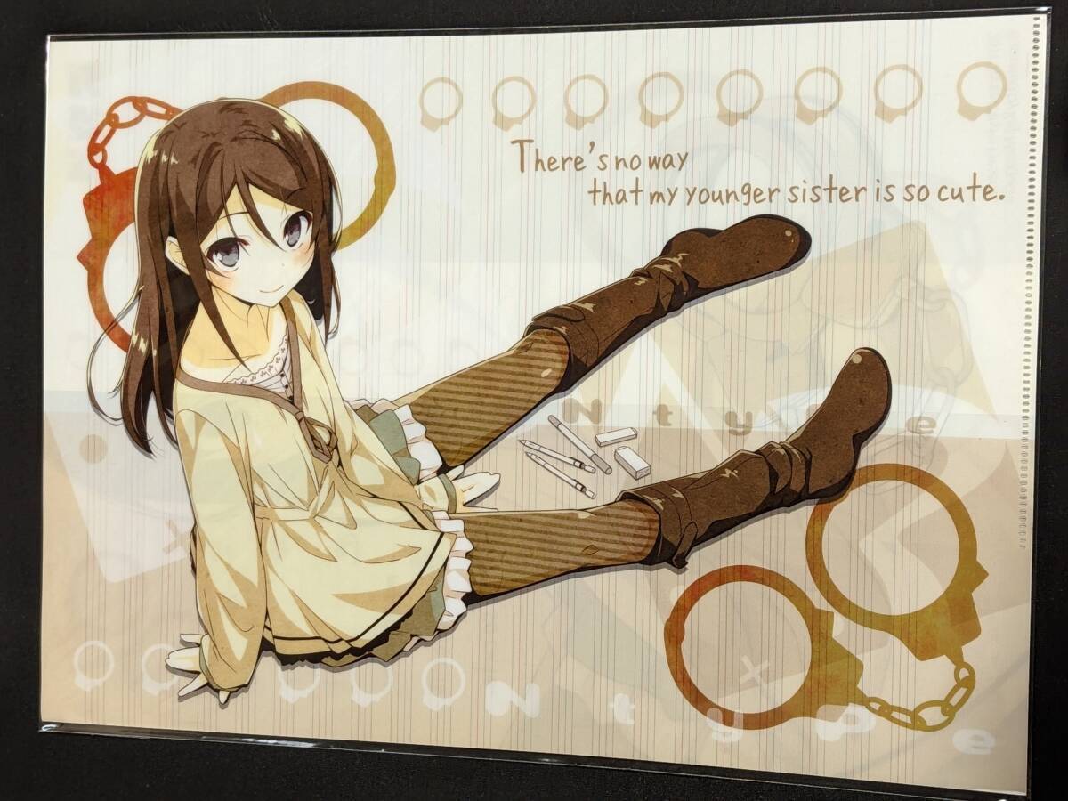 2025年最新】Yahoo!オークション -俺妹 あやせ(コミック、アニメ